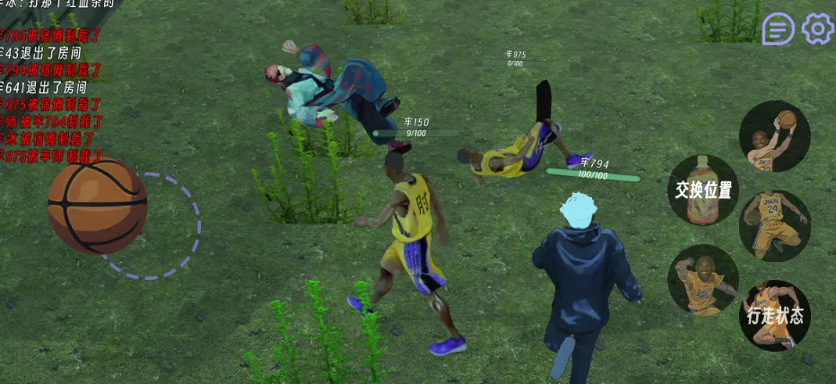 ������ս2025���ذ�װv0.30 �ֻ����ͼ