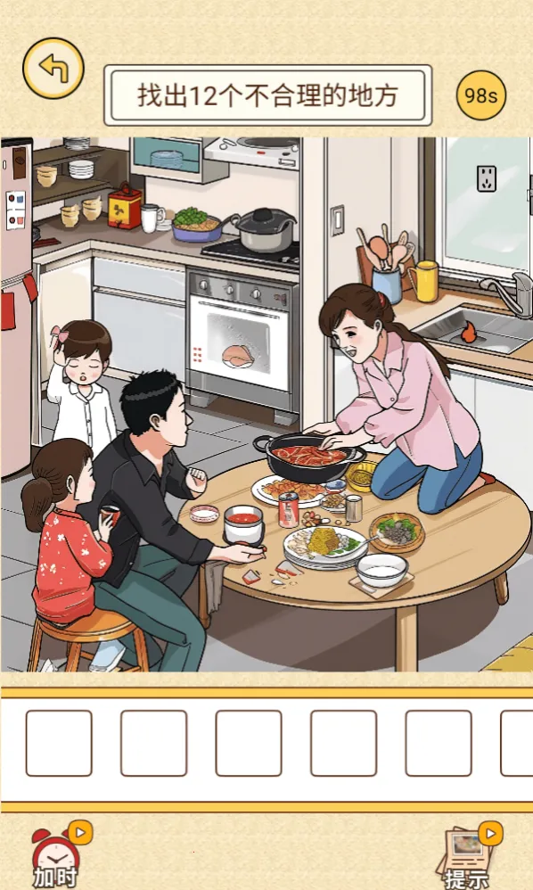 �ҽ�����ţ��׿���ֻ���v1.0 �ֻ����ͼ