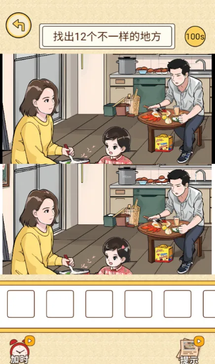 �ҽ�����ţ��׿���ֻ���v1.0 �ֻ����ͼ