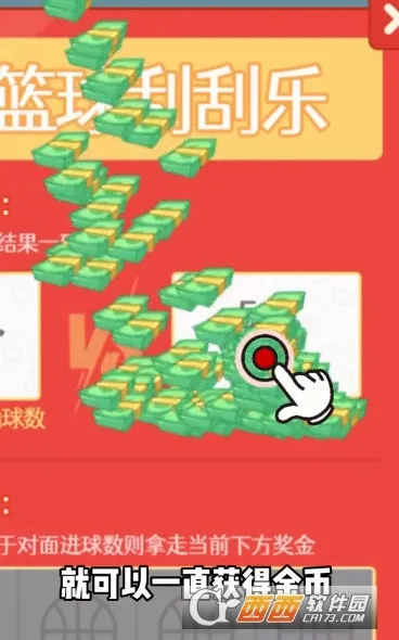 ����������2025�ٷ�����v1.0 ��׿���ͼ