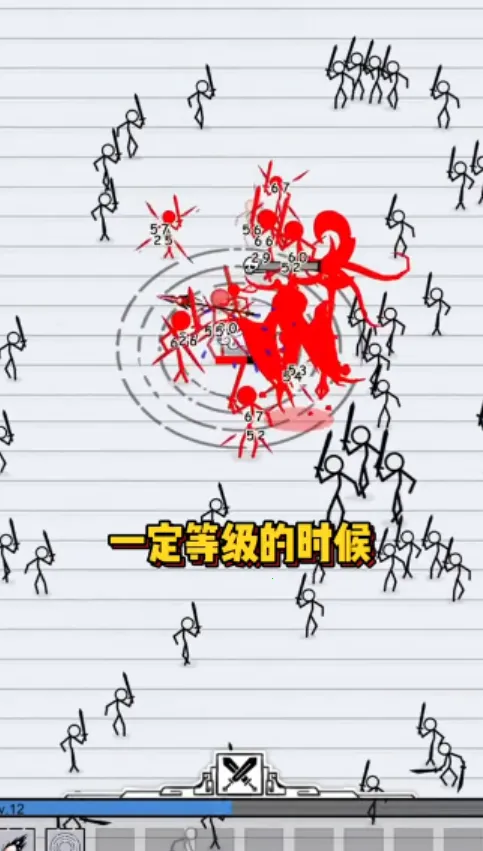 ���������2025�ٷ����°汾v1.0.2 �ֻ����ͼ