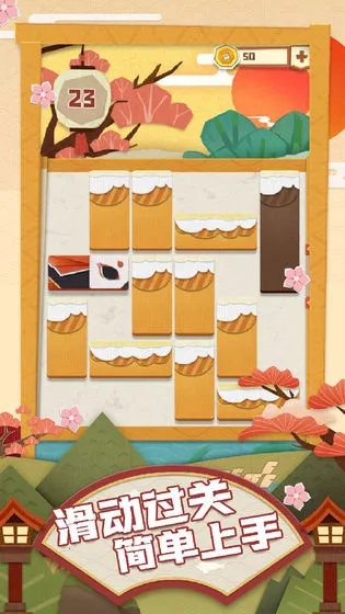 ��ֽ���վ�(���ǽ�����Ϸ)v1.0.9 �ٷ������ͼ