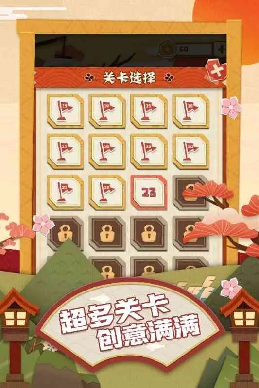 ��ֽ���վ�(���ǽ�����Ϸ)v1.0.9 �ٷ������ͼ