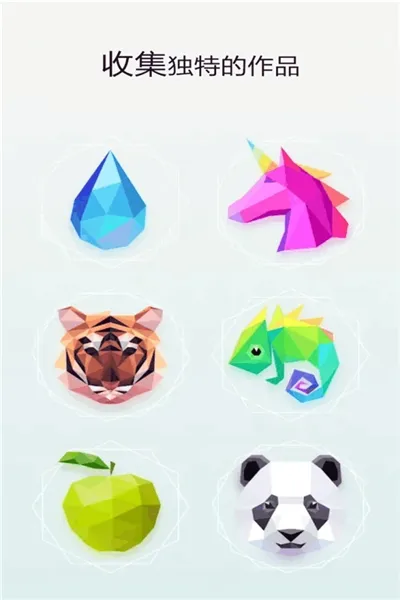 �ȹ�������2025�ٷ�����v1.1 �ٷ������ͼ