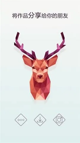 �ȹ�������2025�ٷ�����v1.1 �ٷ������ͼ