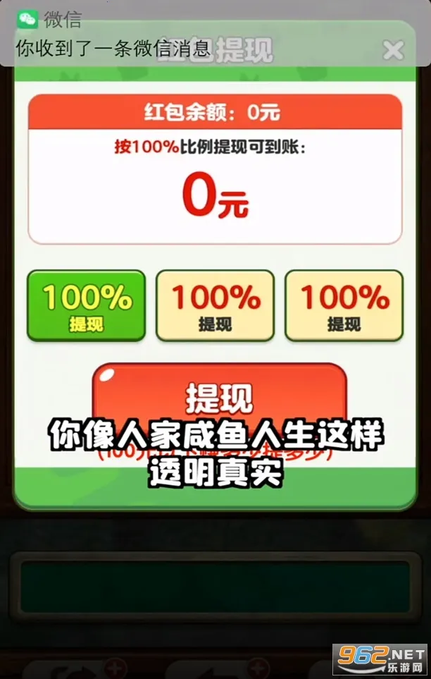 ��������(������Ϯ��Ӫ��)v1.0.1 �ٷ������ͼ