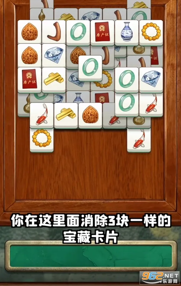 ��������(������Ϯ��Ӫ��)v1.0.1 �ٷ������ͼ