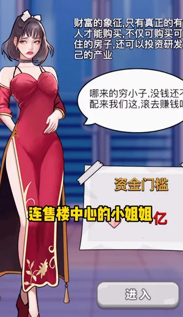 ��������(������Ϯ��Ӫ��)v1.0.1 �ٷ������ͼ