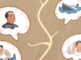 咸鱼人生(人生逆袭经营游) 咸鱼人生(人生逆袭经营游)