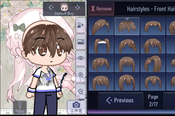 加查甜甜安卓版手机版 加查甜甜安卓版手机版