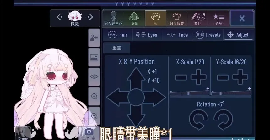 �Ӳ�����׿���ֻ���v1.1.12 ��׿���ͼ