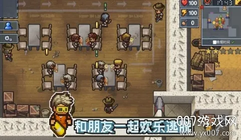 逃脱者困境突围(逃脱游戏) 逃脱者困境突围(逃脱游戏)