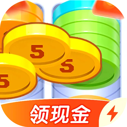 ��ѹ�ݼ��ٰ������ֻ���v1.0.2 ��׿��