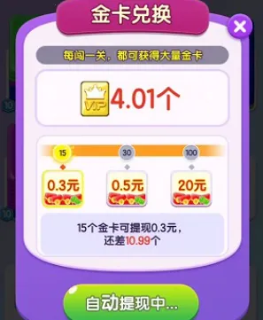 ��ѹ�ݼ��ٰ������ֻ���