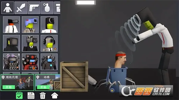 �����������԰(����ð����Ϸ)v1.0 ��׿���ͼ