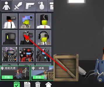 �����������԰(����ð����Ϸ)