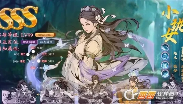 ��񽭺���(���翨����Ϸ)v1.7 ��׿���ͼ