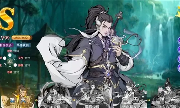 ��񽭺���(���翨����Ϸ)v1.7 ��׿���ͼ