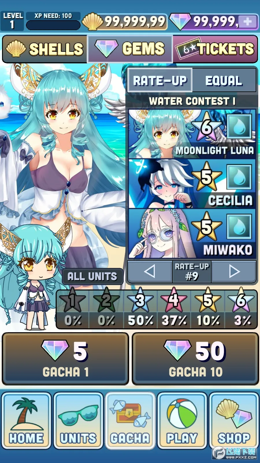 �Ӳ�ȼٴ�2025���°汾v1.1.2 ��Ѱ��ͼ