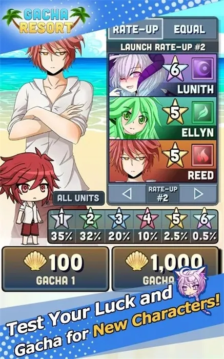 �Ӳ�ȼٴ�2025���°汾v1.1.2 ��Ѱ��ͼ