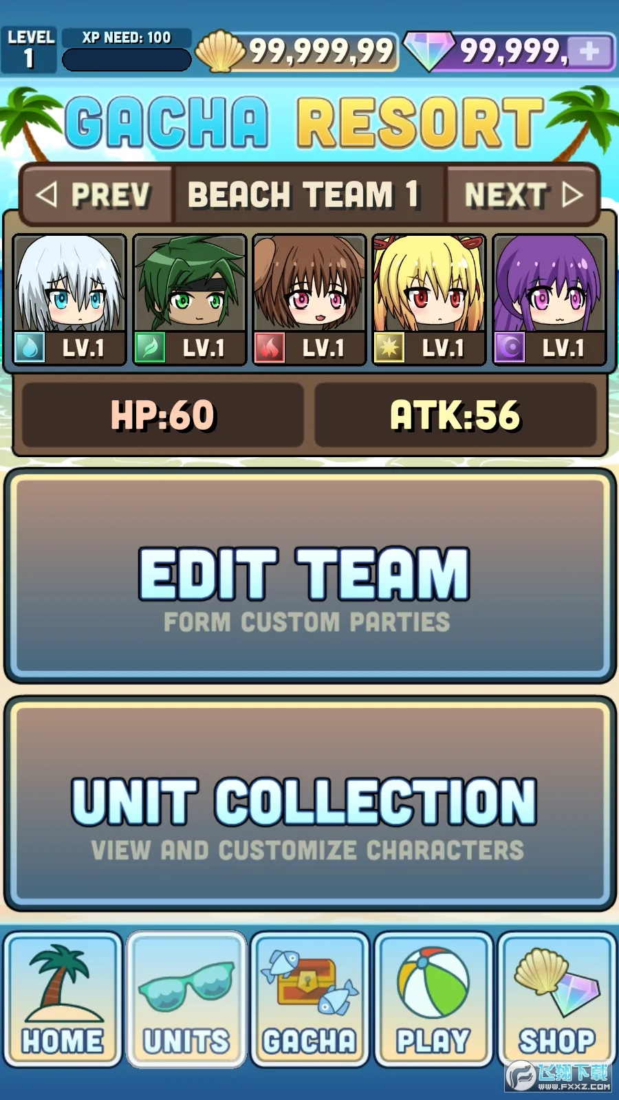 �Ӳ�ȼٴ�2025���°汾v1.1.2 ��Ѱ��ͼ