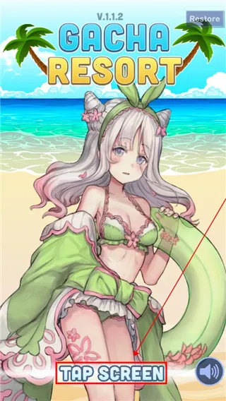 �Ӳ�ȼٴ�2025���°汾