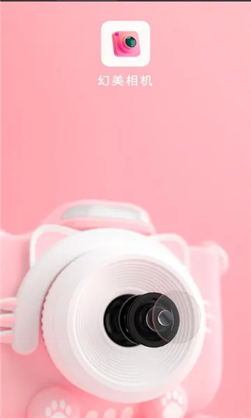 �������2025���°汾v1.0.0 ��Ѱ��ͼ