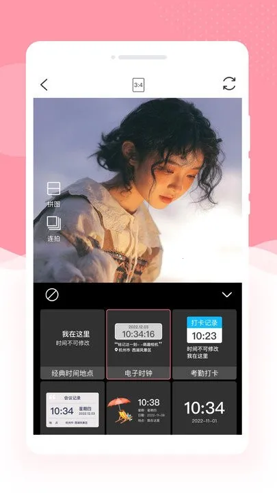 �������2025���°汾v1.0.0 ��Ѱ��ͼ