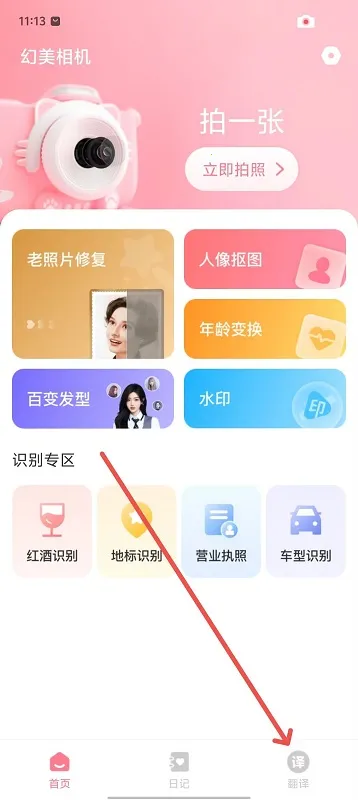 �������2025���°汾