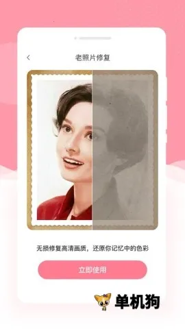 �������2025���°汾v1.0.0 ��Ѱ��ͼ