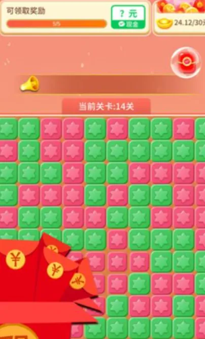 �Ҹ�����׿���ֻ���v1.0.1 ��׿���ͼ