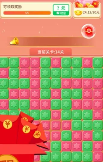 幸福锦鲤安卓版手机版 幸福锦鲤安卓版手机版