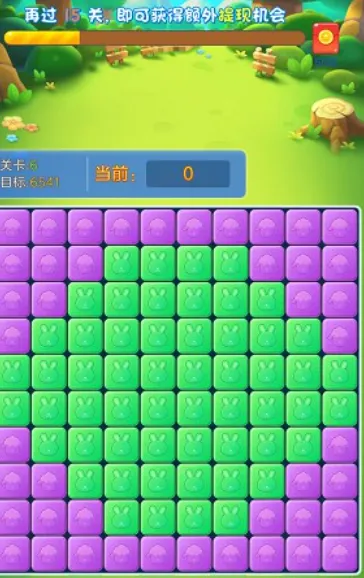 幸福锦鲤安卓版手机版 幸福锦鲤安卓版手机版