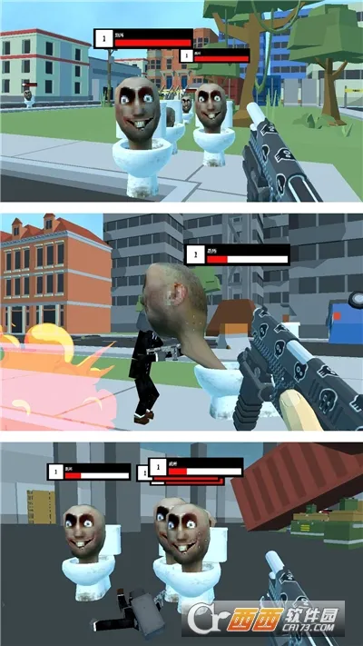 ��Ͱ��ɳ����ɱ��׿���ֻ���v0.3 ��Ѱ��ͼ