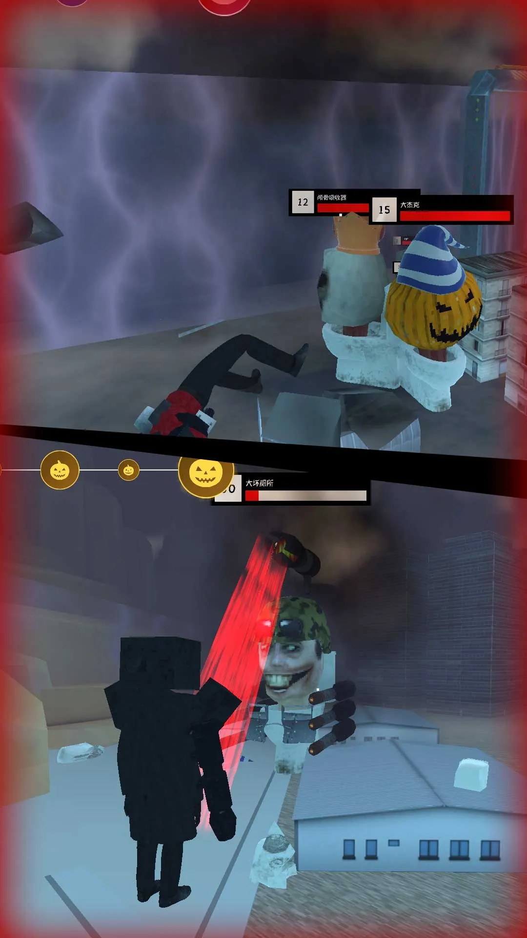 ��Ͱ��ɳ����ɱ��׿���ֻ���v0.3 ��Ѱ��ͼ