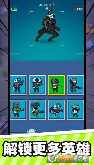 ������ս��(�������ð����Ϸ)v1.0.0 �ٷ������ͼ