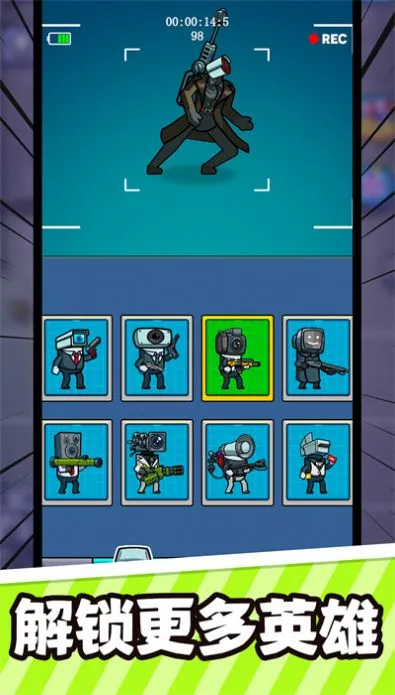 ������ս��(�������ð����Ϸ)v1.0.0 �ٷ������ͼ