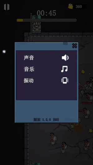 怪物特战队(射击生存冒险游戏) 怪物特战队(射击生存冒险游戏)