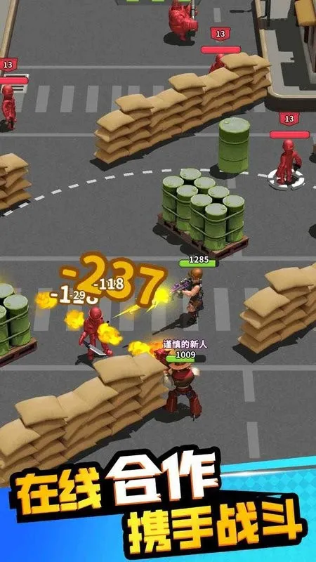 �۹�ʷʫ(������������)v1.0.0.407.402.0517 �ٷ������ͼ