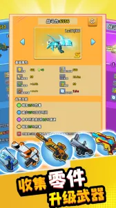 �۹�ʷʫ(������������)v1.0.0.407.402.0517 �ٷ������ͼ