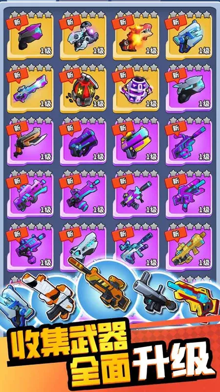 �۹�ʷʫ(������������)v1.0.0.407.402.0517 �ٷ������ͼ