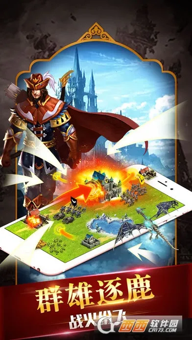 �۹�ʷʫ(������������)v1.0.0.407.402.0517 �ٷ������ͼ