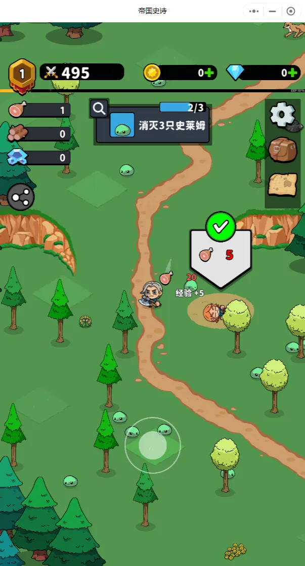 �۹�ʷʫ(������������)v1.0.0.407.402.0517 �ٷ������ͼ