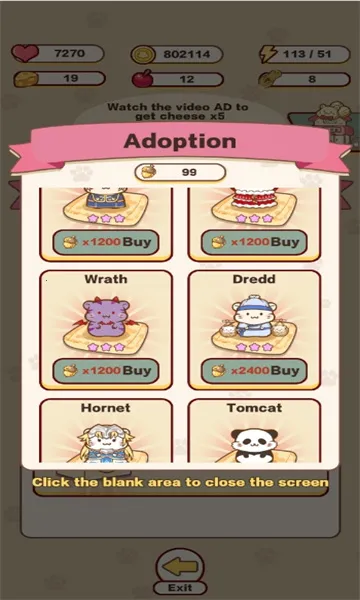 ����������(����������Ϸ)v1.0 ��Ѱ��ͼ