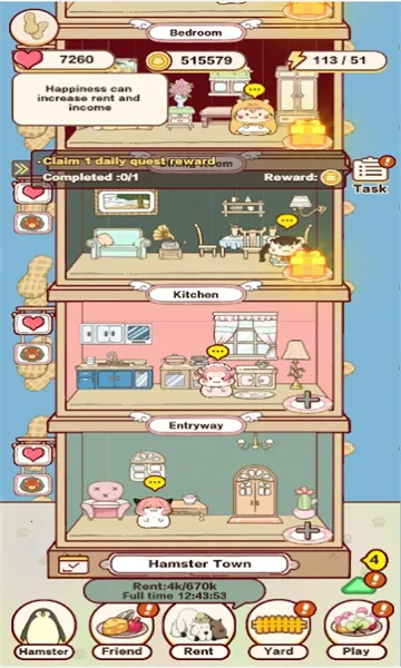 ����������(����������Ϸ)v1.0 ��Ѱ��ͼ