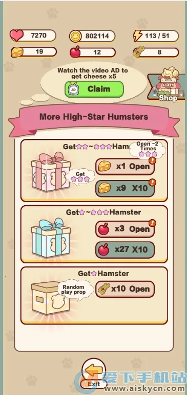 安雅养仓鼠(仓鼠养成游戏) 安雅养仓鼠(仓鼠养成游戏)