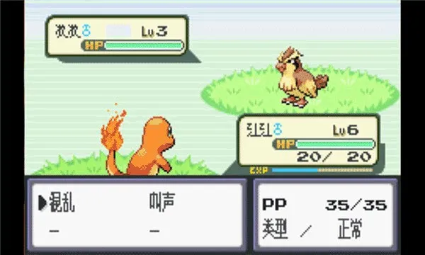 �ڴ����ֻ��Ҷ��(������ð����Ϸ)v1.6.2 ��Ѱ��ͼ