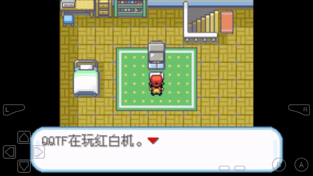 �ڴ����ֻ��Ҷ��(������ð����Ϸ)v1.6.2 ��Ѱ��ͼ