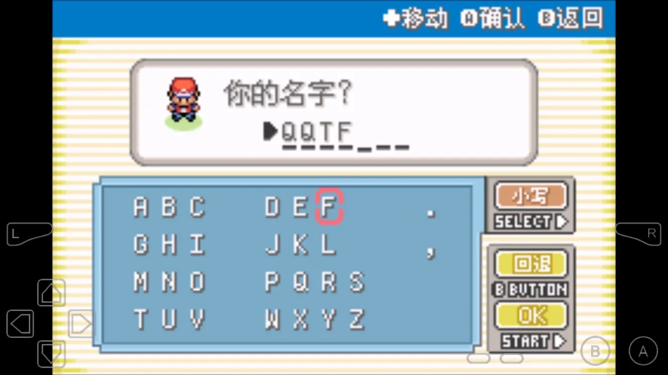 �ڴ����ֻ��Ҷ��(������ð����Ϸ)v1.6.2 ��Ѱ��ͼ