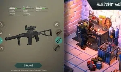 ����ĩ������浵(ĩ��������Ϸ)v1.44.0 �ֻ����ͼ